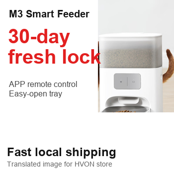 HVON Lock-Fresh Automatic Pet Feeder 4.4L