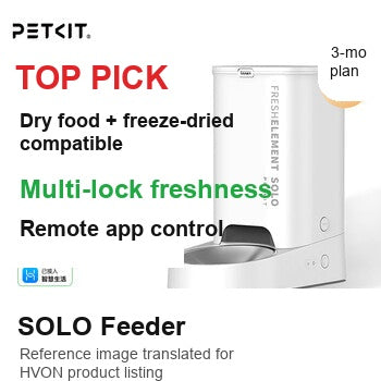 HVON Compact Automatic Pet Feeder